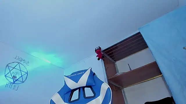 Snapshot of Lord_Luciferhot_Dirty666 chatting on 11, 2, 2026 Lord Luciferhot Dirty666 online show from 11, 2, 2026