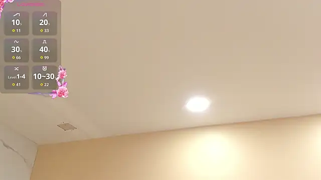 julieta rosee online show from 17, 10, 2025