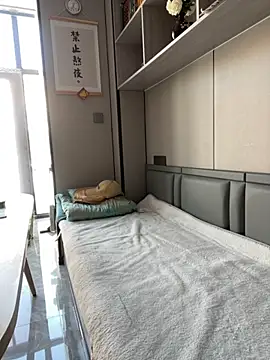 xiaomei-11 online show from 15, 9, 2025