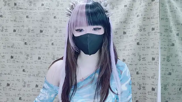 Aurora 566 online show from 12, 9, 2025