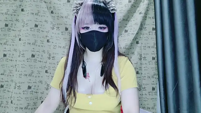 Aurora 566 online show from 1, 10, 2025