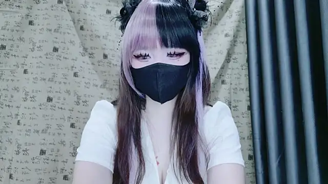 Aurora 566 online show from 3, 10, 2025