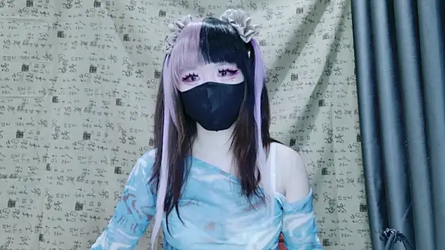 Aurora 566 online show from 7, 10, 2025