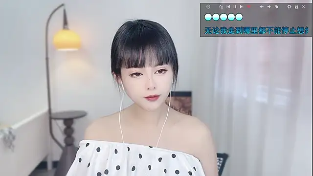 Snapshot of Musae7 chatting on 20, 11, 2025 Musae7 online show from 20, 11, 2025