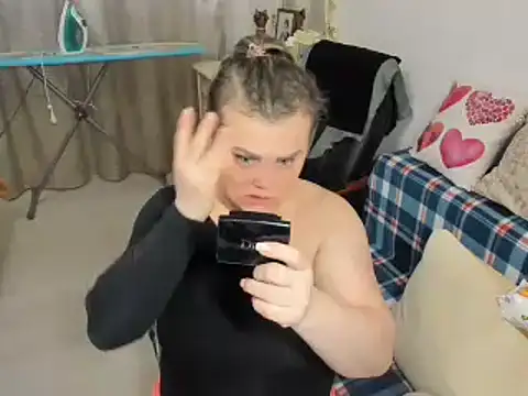 Snapshot of MildMature chatting on 23, 12, 2024 MildMature online show from 23, 12, 2024