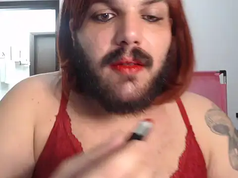 Brsecretbear online show from 3, 4, 2026