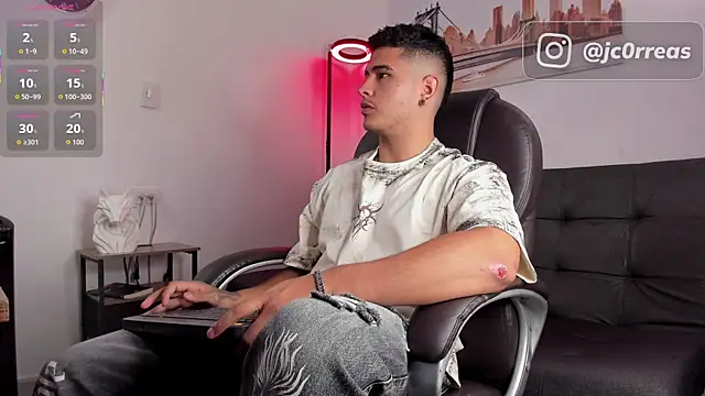 Snapshot of _Juanes chatting on 3, 12, 2025 Juanes online show from 3, 12, 2025