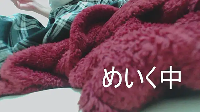 Snapshot of Mia032 chatting on 3, 10, 2025 Mia032 online show from 3, 10, 2025