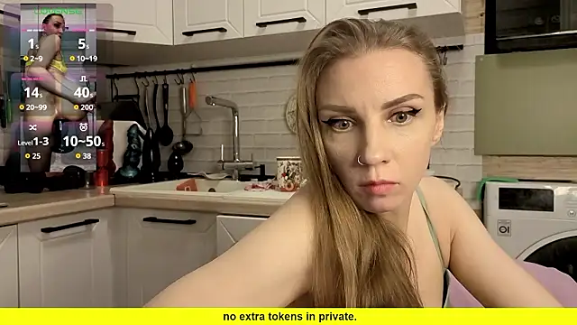 Edena  online show from 12, 3, 2026