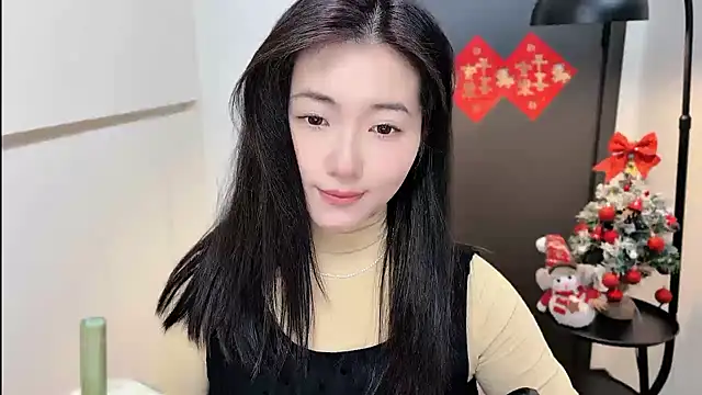 Rosalind xixi online show from 12, 2, 2026