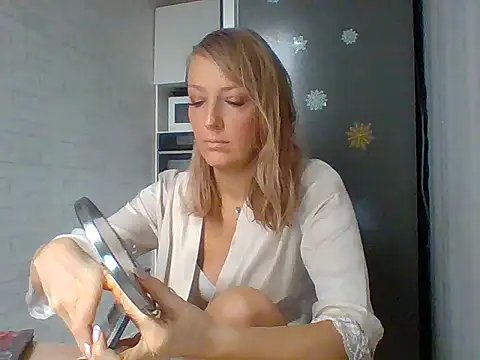 Snapshot of Vexxaa chatting on 22, 12, 2025 Vexxaa online show from 22, 12, 2025