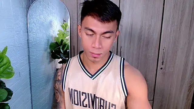 PinooyMilker online show from 7, 11, 2025