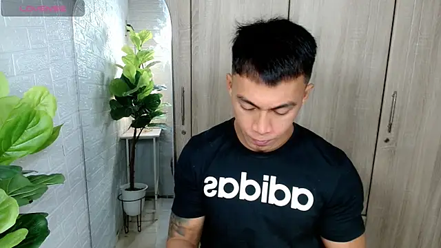 PinooyMilker online show from 1, 12, 2025