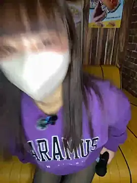 Snapshot of NATSUMI-06140614 chatting on 16, 12, 2025 NATSUMI-06140614 online show from 16, 12, 2025