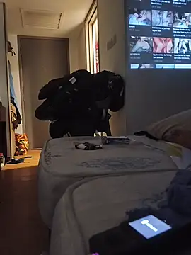 InsidePlease11 online show from 30, 11, 2025