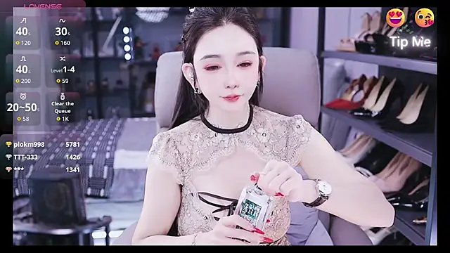 Snapshot of kelariy chatting on 17, 11, 2025 kelariy online show from 17, 11, 2025