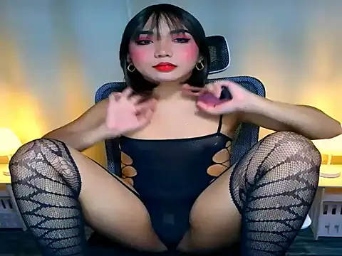 Snapshot of ihadeputa chatting on 1, 11, 2025 ihadeputa online show from 1, 11, 2025