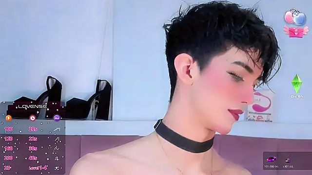 Baby FenixTS online show from 7, 11, 2025