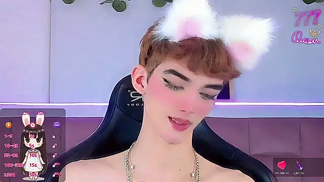 Snapshot of Baby_FenixTS chatting on 21, 2, 2026 Baby FenixTS online show from 21, 2, 2026