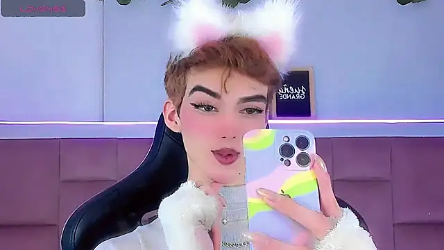 Snapshot of Baby_FenixTS chatting on 25, 2, 2026 Baby FenixTS online show from 25, 2, 2026