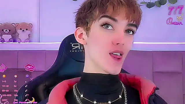 Snapshot of Baby_FenixTS chatting on 14, 3, 2026 Baby FenixTS online show from 14, 3, 2026