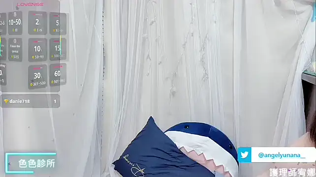 tw angelyunana online show from 8, 10, 2025