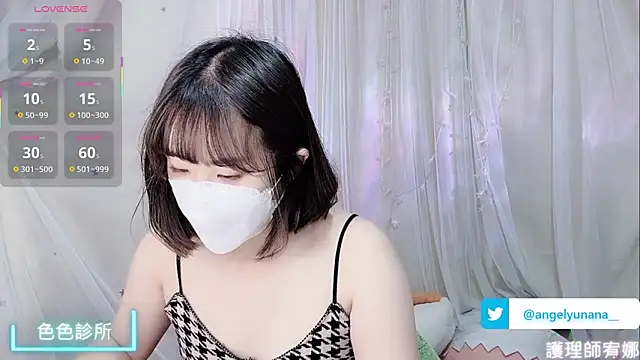 Snapshot of tw_angelyunana chatting on 19, 11, 2025 tw angelyunana online show from 19, 11, 2025