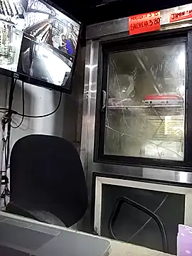 Snapshot of Catire10_ chatting on 20, 10, 2025 Catire10 online show from 20, 10, 2025