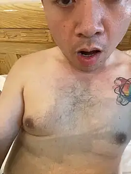 lahungdj12 online show from 21, 12, 2025