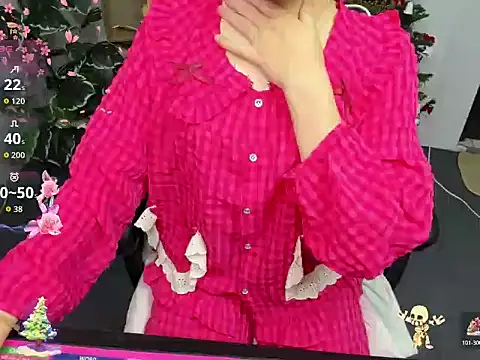 Xiao cute online show from 21, 12, 2025