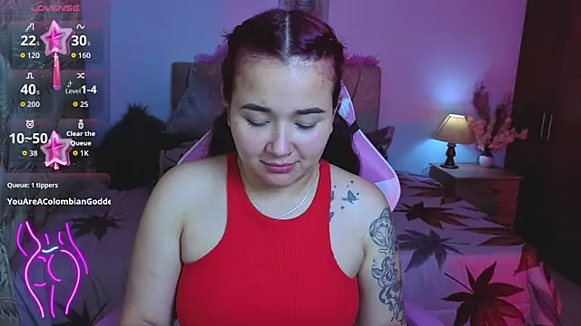 Leakitten online show from 4, 11, 2025