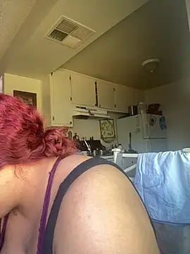 Snapshot of 1n0nlythroat chatting on 1, 4, 2026 1n0nlythroat online show from 1, 4, 2026