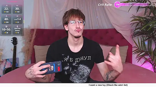 Snapshot of KiskaKurt chatting on 12, 11, 2025 KiskaKurt online show from 12, 11, 2025