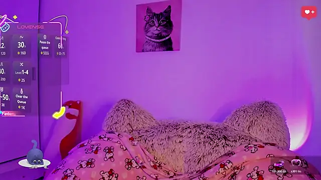 Snapshot of akame_meow chatting on 11, 1, 2026 akame meow online show from 11, 1, 2026