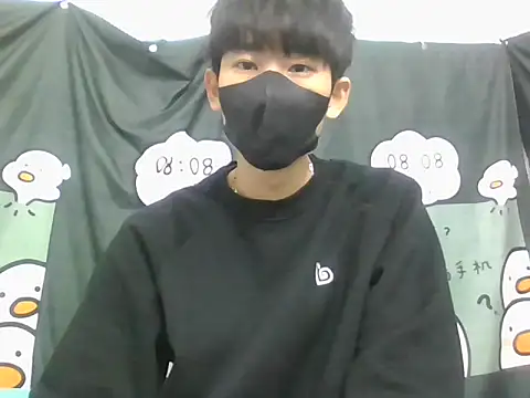 Snapshot of Minh chatting on 21, 11, 2025 Minh online show from 21, 11, 2025