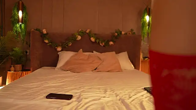 AdoraCortes online show from 25, 10, 2025