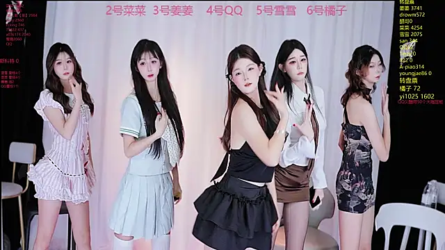 QY 001 online show from 26, 9, 2025