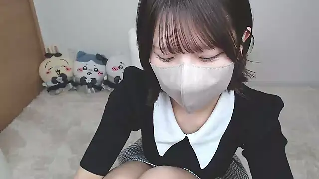 yuna rin online show from 16, 12, 2025