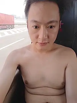 KasonY online show from 5, 2, 2026