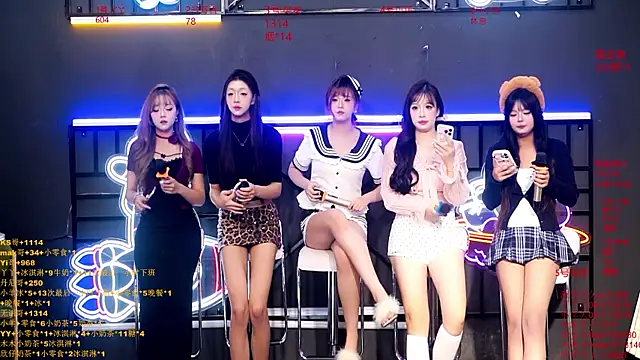 EYgirl222 online show from 12, 10, 2025