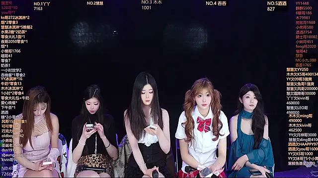 EYgirl222 online show from 19, 3, 2026