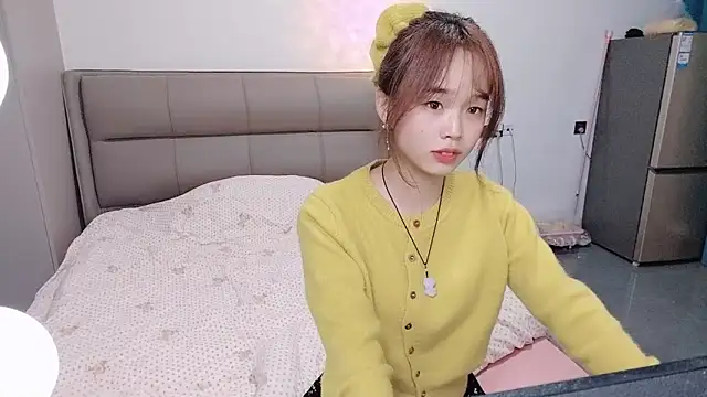 kexin a online show from 4, 11, 2025