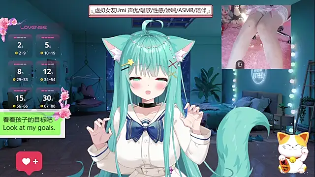 umi-youmi online show from 15, 9, 2025