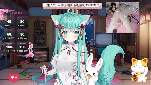 umi-youmi online show from 17, 9, 2025