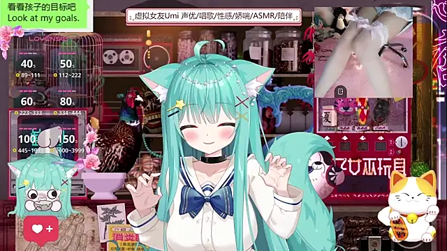 umi-youmi online show from 26, 9, 2025