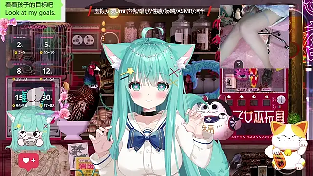 umi-youmi online show from 29, 9, 2025