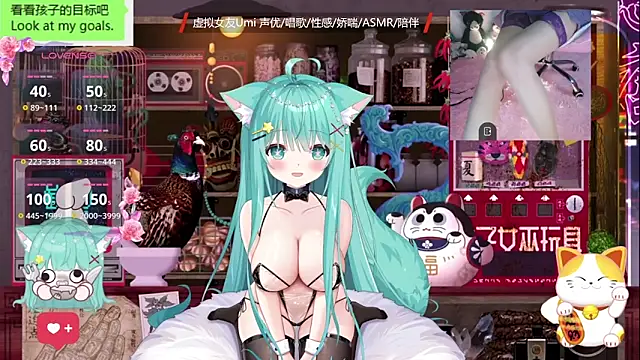 umi-youmi online show from 30, 9, 2025