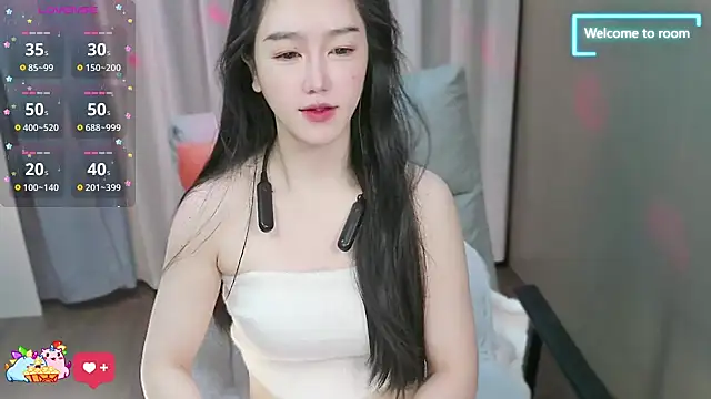 Snapshot of LINLIN-2025 chatting on 1, 12, 2025 LINLIN-2025 online show from 1, 12, 2025