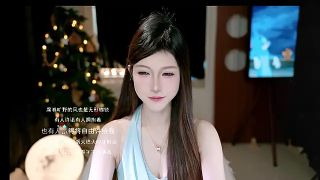 KKEHBYBA online show from 15, 12, 2025