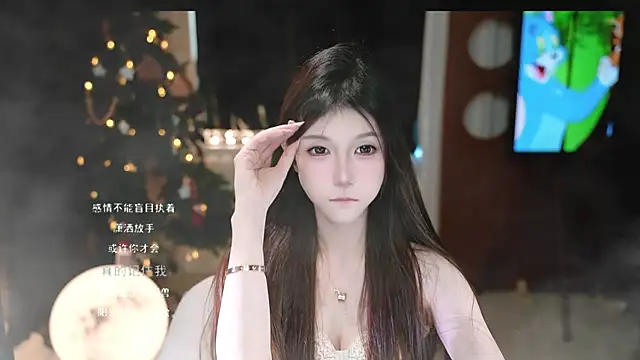 KKEHBYBA online show from 22, 12, 2025